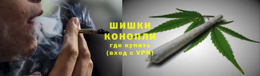 наркота  Киров  мега ССЫЛКА  Каннабис White Widow 